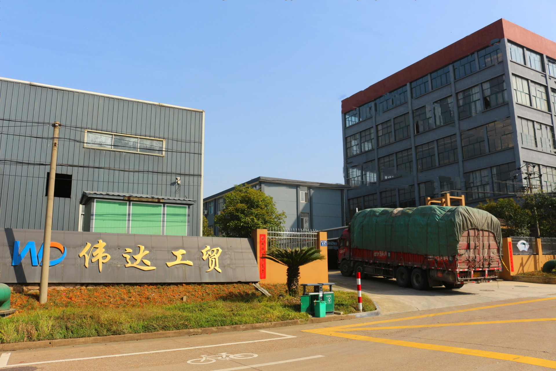 ����ף�R��˾�W(w��ng)վ�°��Ͼ�!